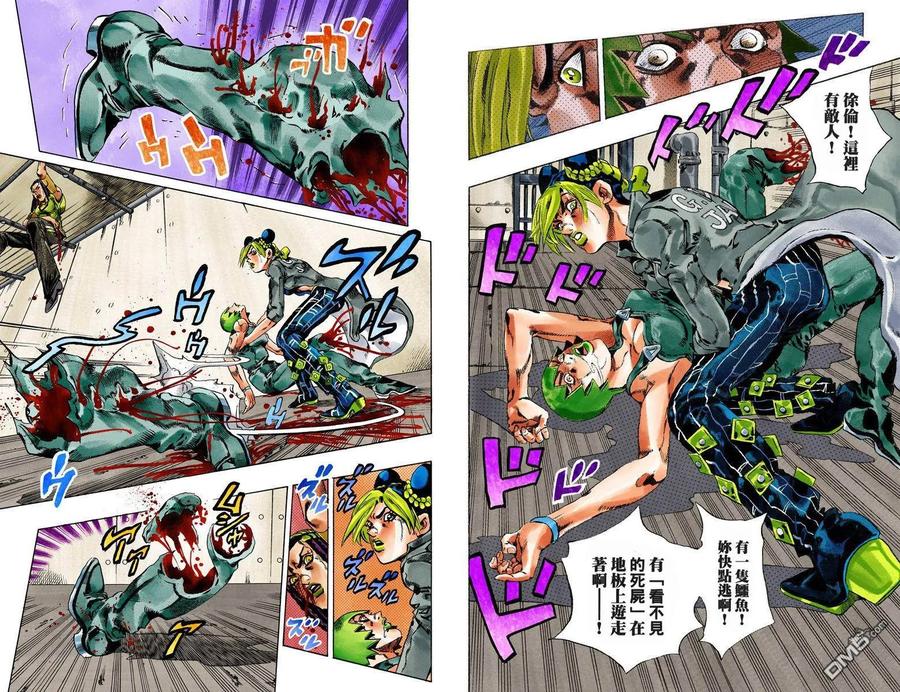 第89页