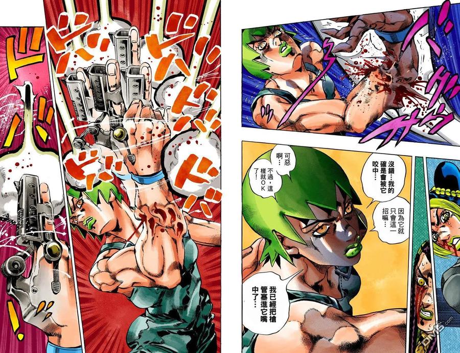 第96页