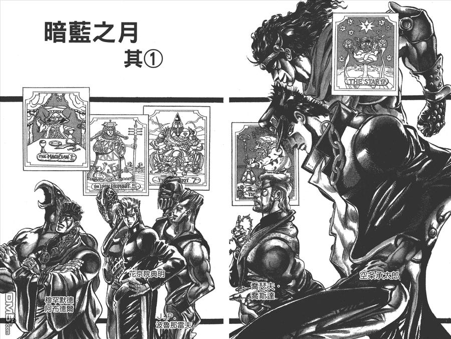 第35页