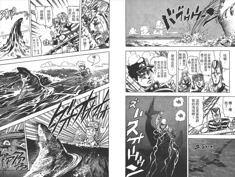第42页