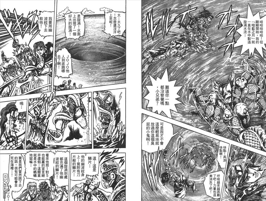 第62页