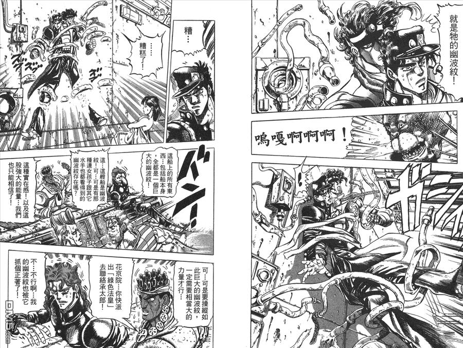 第90页