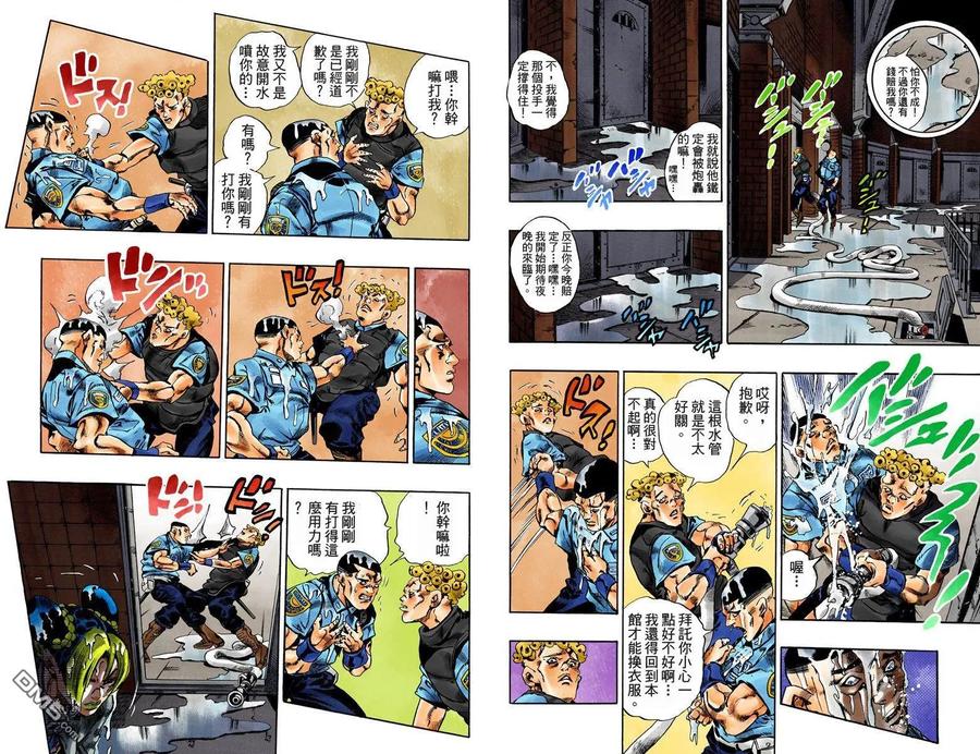 第59页