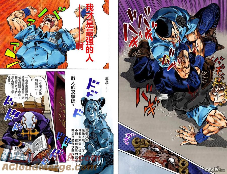 第64页