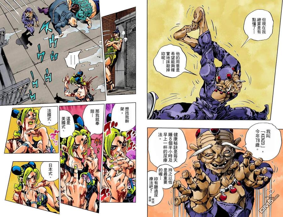 第39页