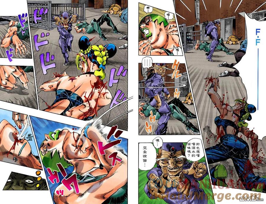 第49页