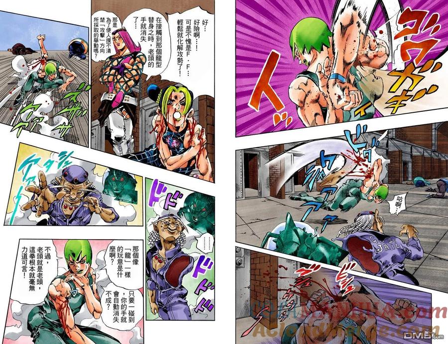 第61页