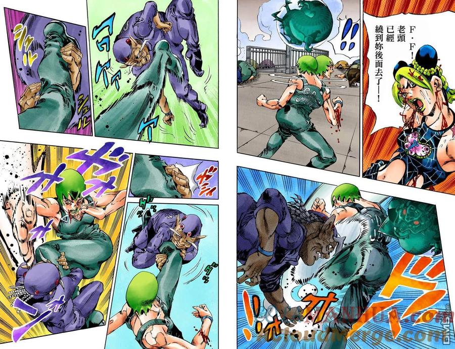 第70页