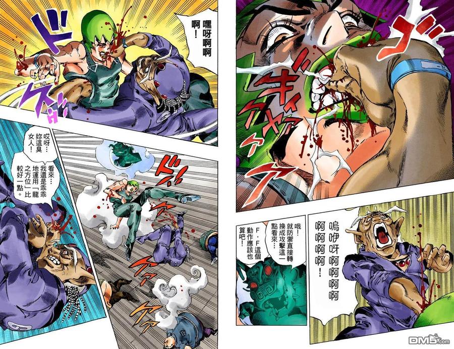 第72页