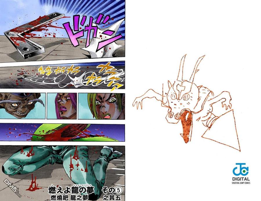 第77页