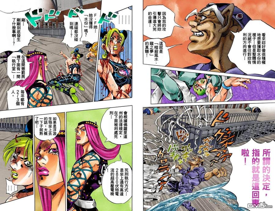 第92页