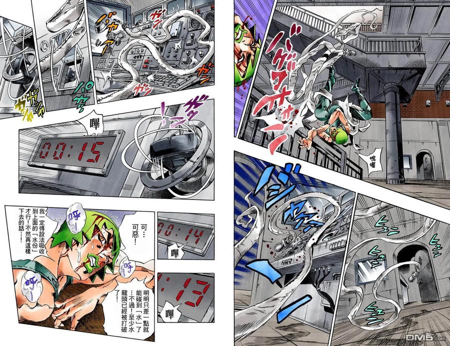 第93页
