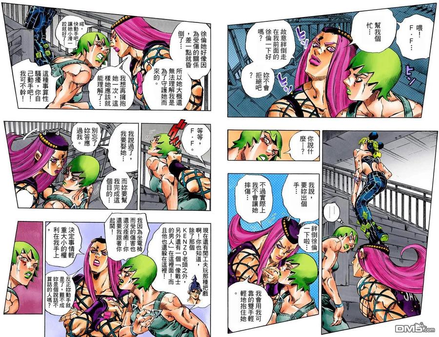 第36页