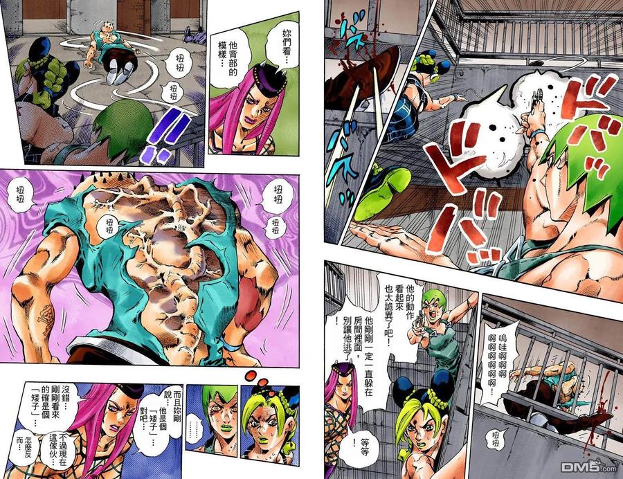 第39页