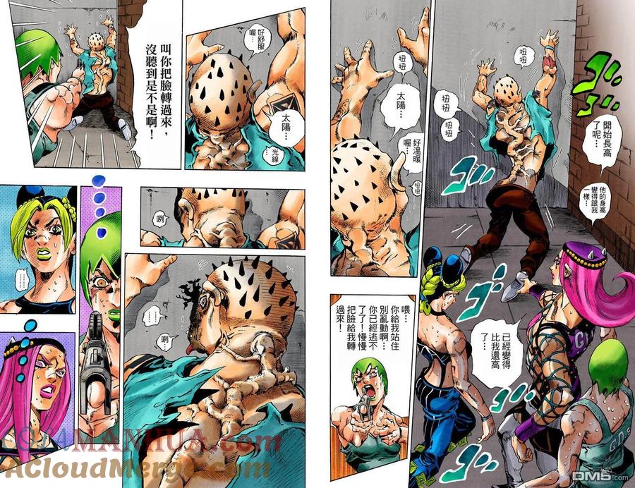 第40页