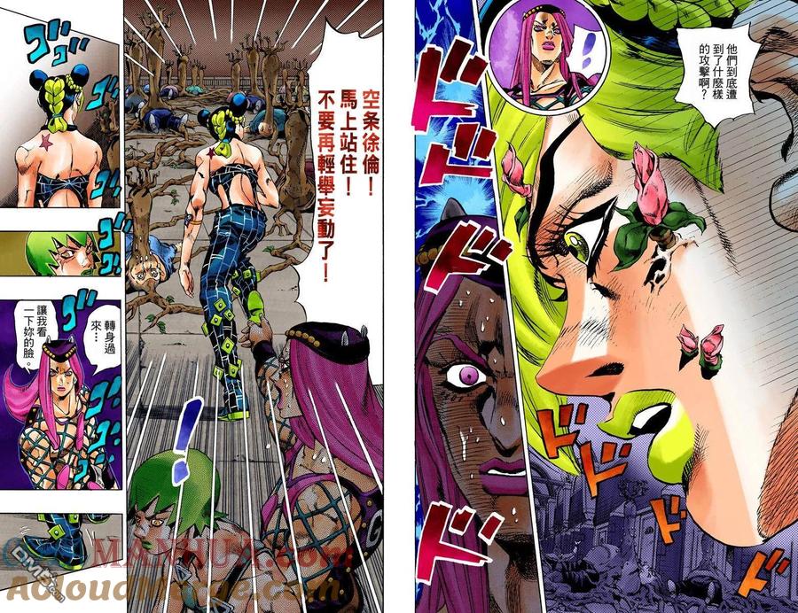 第46页
