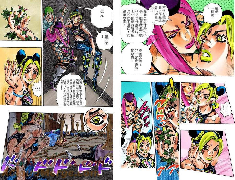 第52页