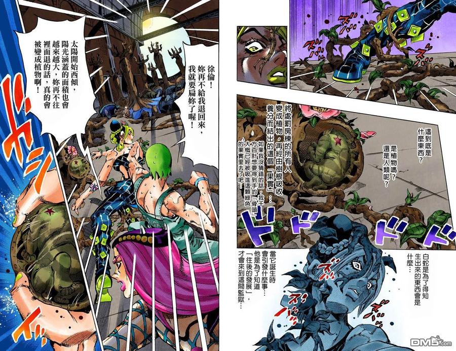 第57页