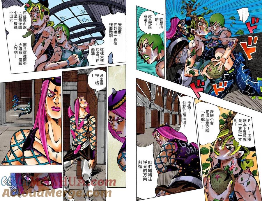 第58页