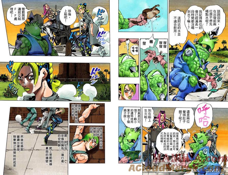第67页