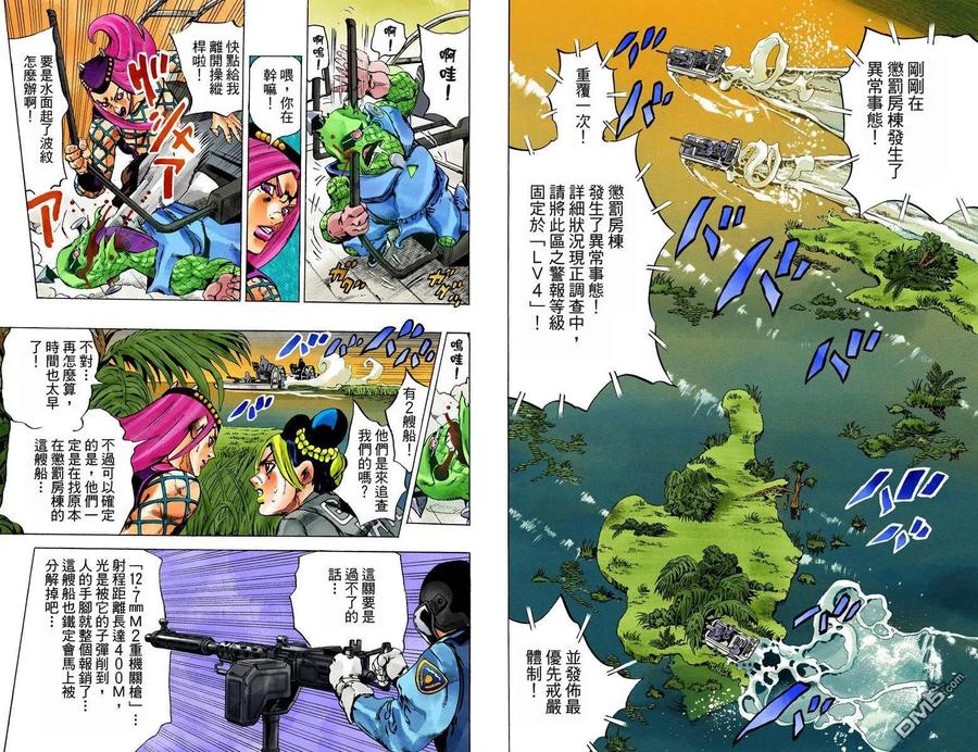第78页