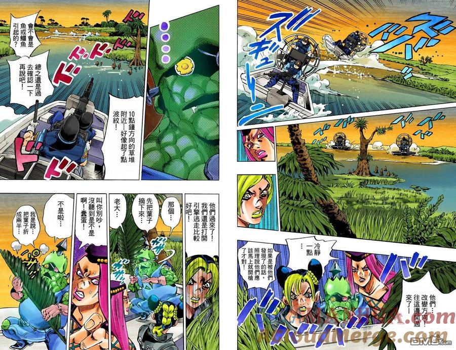 第79页