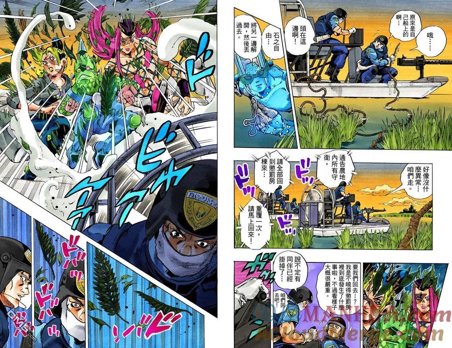 第82页