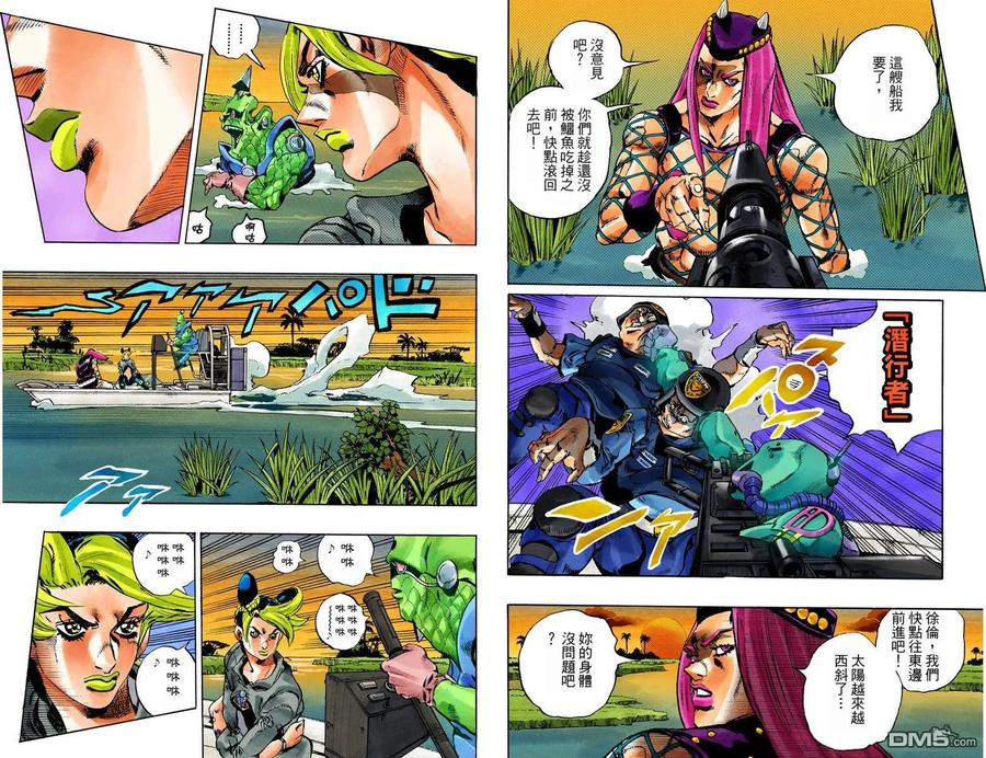 第89页