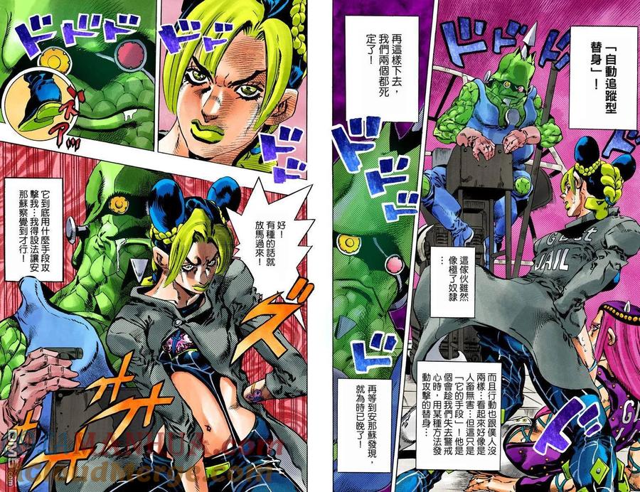 第94页
