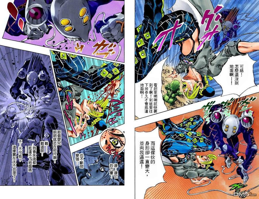 第65页