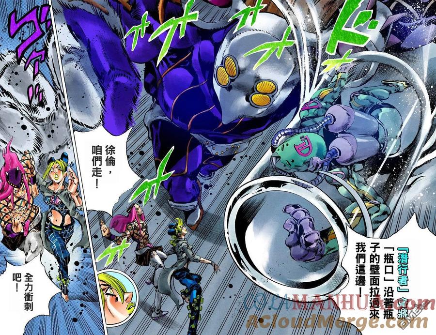 第79页