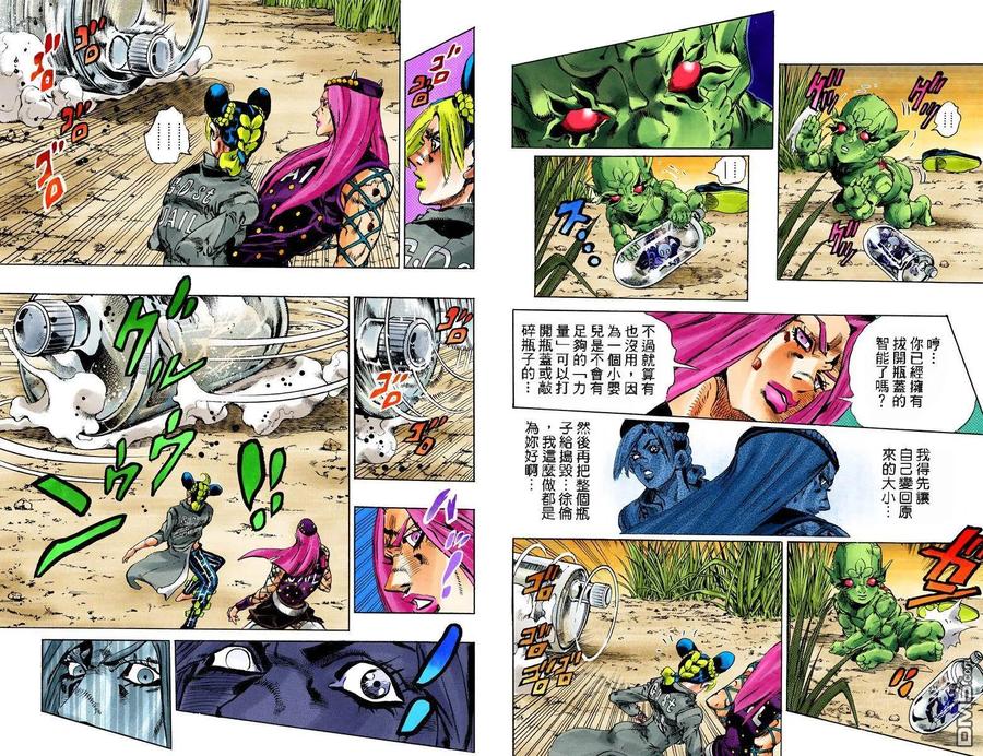 第81页