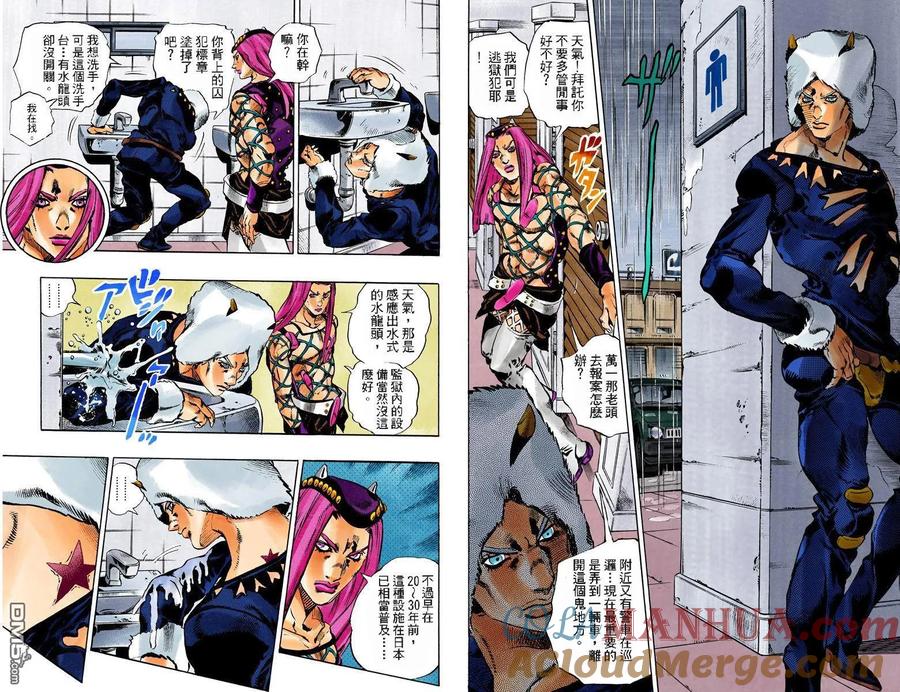 第49页