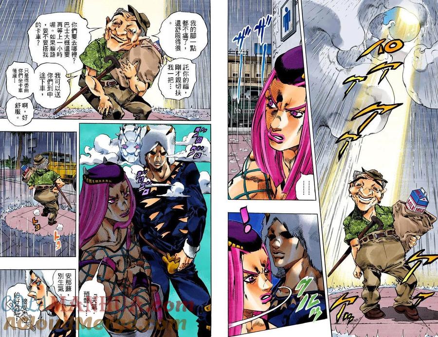 第52页