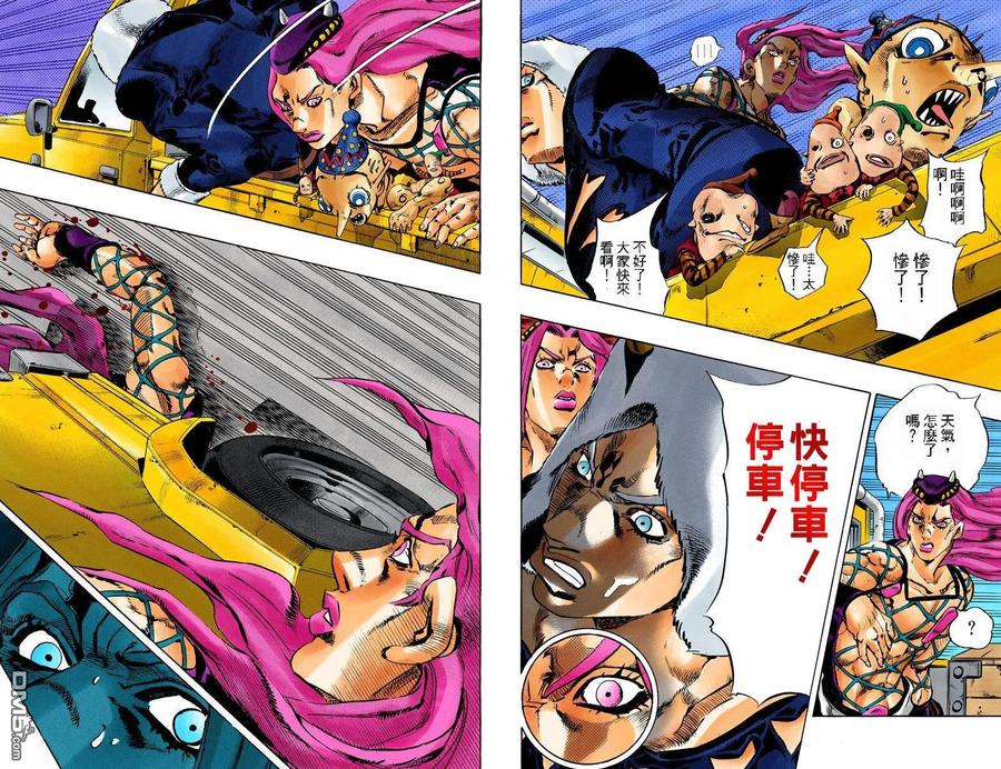 第65页