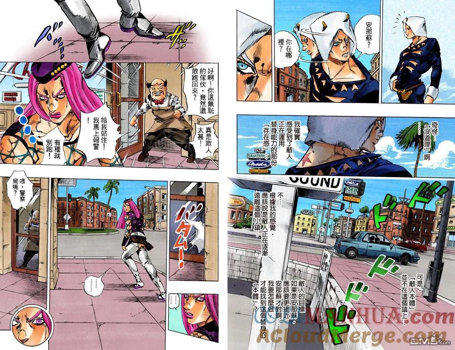 第79页