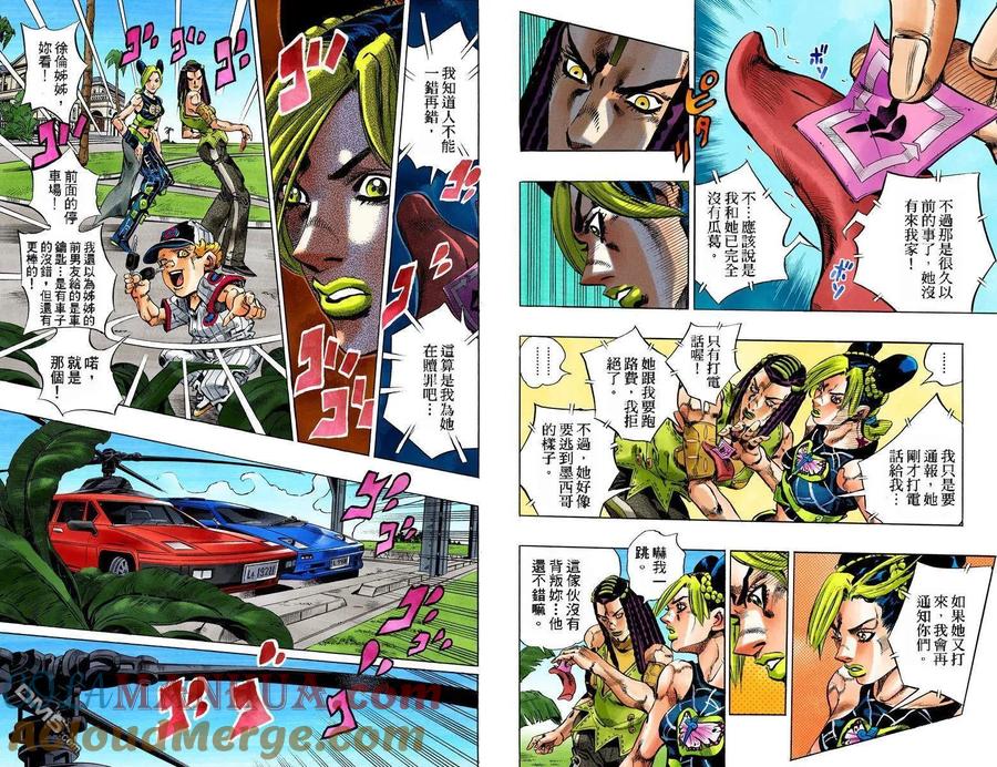 第31页