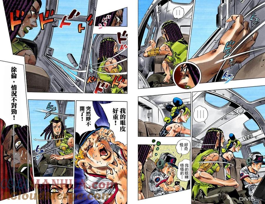 第43页