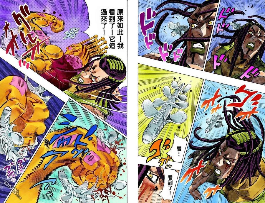 第51页