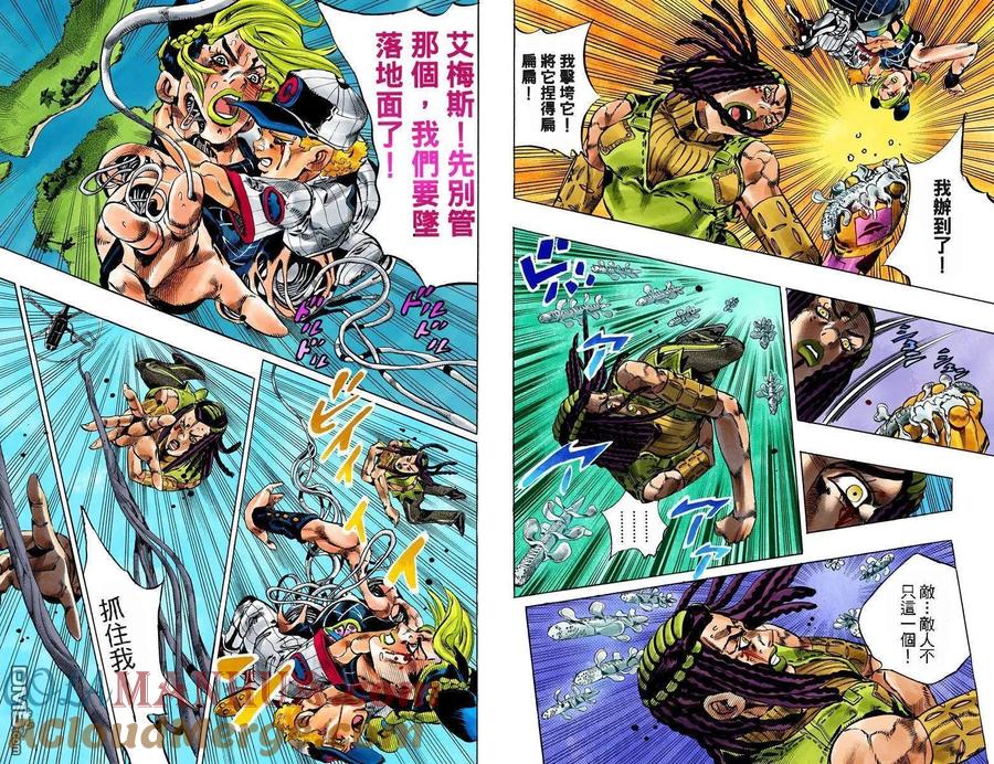 第52页