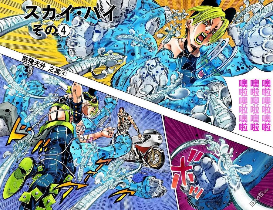 第66页
