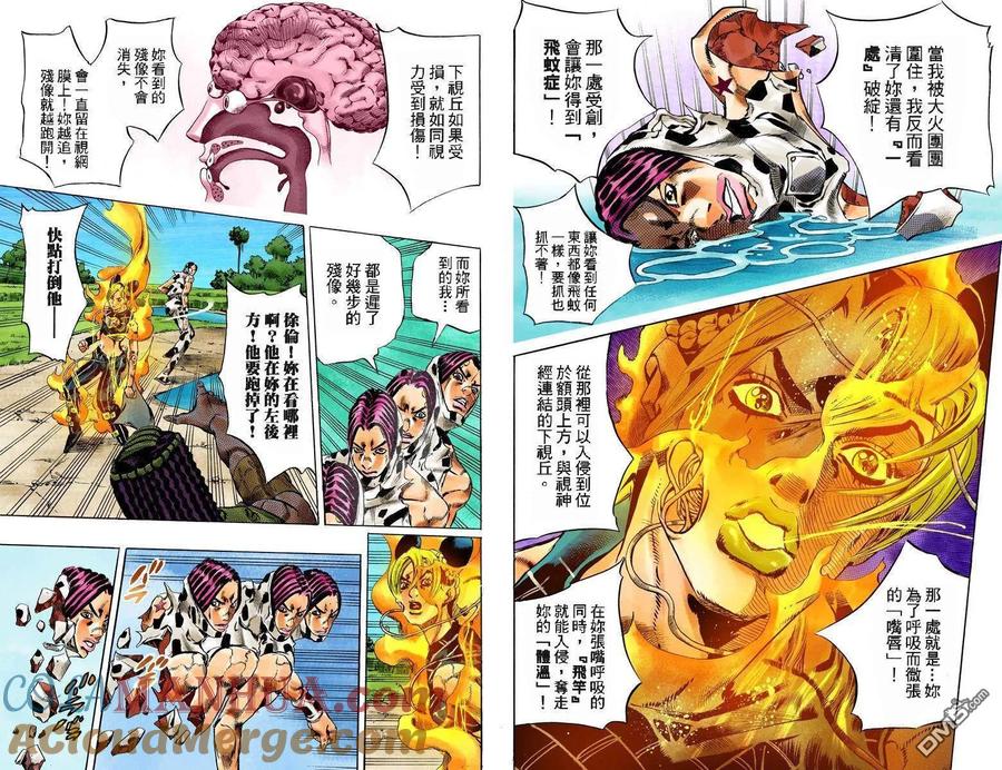 第82页