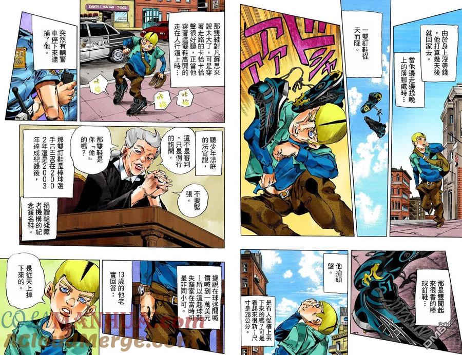 第46页