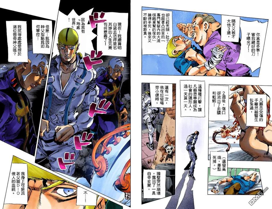 第48页