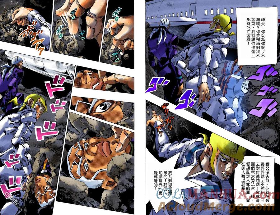 第49页