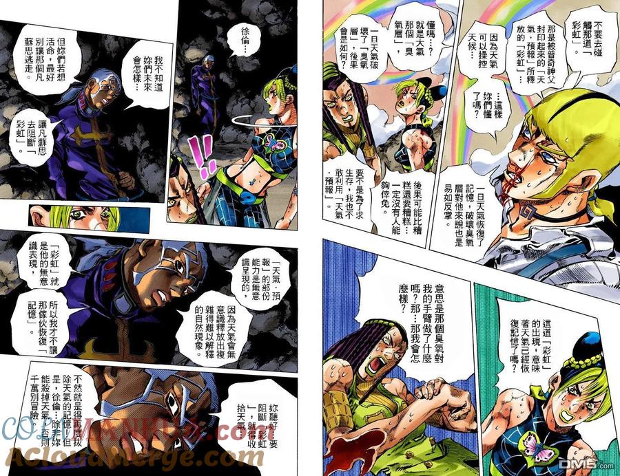 第82页