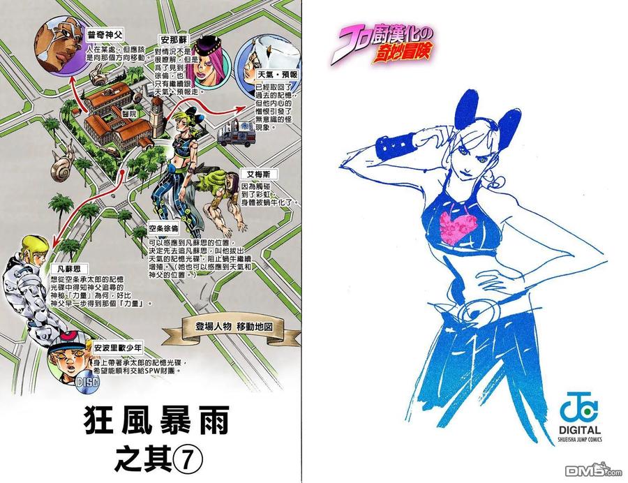 第45页