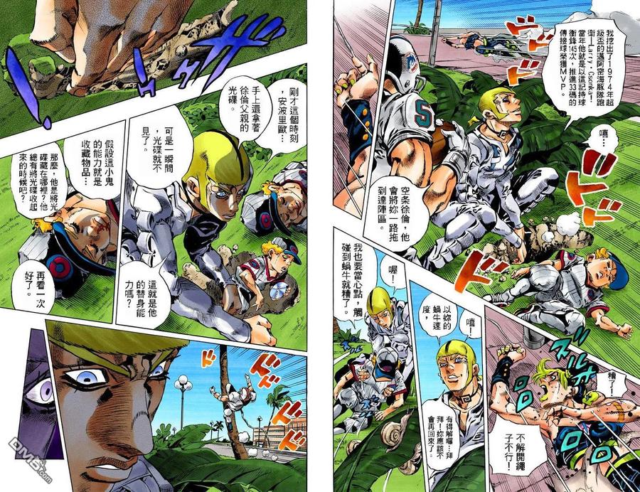 第59页