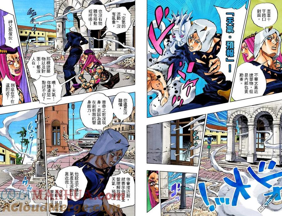 第70页