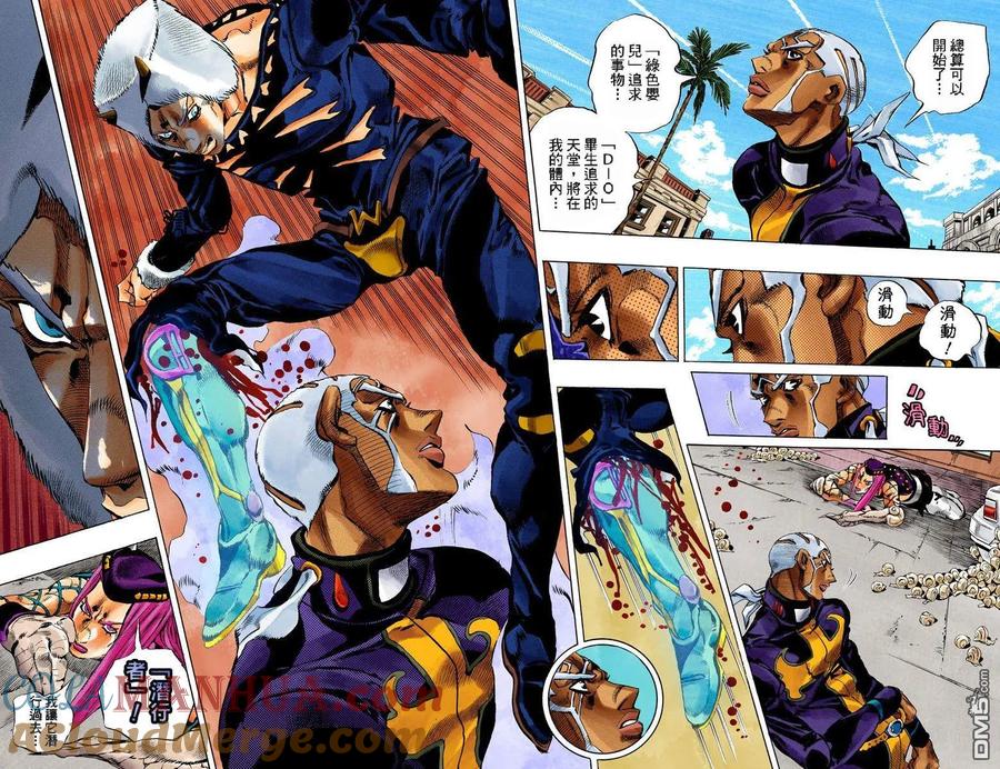 第79页